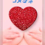 ヒメ日記 2026/10/19 10:54 投稿 あずみ 人妻カーラ伝説  THE  J-MILF  CLUB  YOKOHAMA