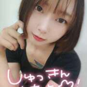 ヒメ日記 2026/09/03 12:39 投稿 あずさ キスからはじまるメンズエステ「ひめあね」