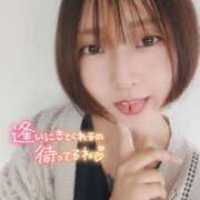 ヒメ日記 2026/09/13 13:29 投稿 あずさ キスからはじまるメンズエステ「ひめあね」