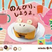 ヒメ日記 2026/10/20 11:59 投稿 てん 茨城日立ちゃんこ