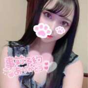 ヒメ日記 2026/06/02 12:13 投稿 ヒジリ MEGA PALACE(メガパレス）