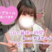 ヒメ日記 2026/10/07 23:24 投稿 あいす ふわふわコレクション