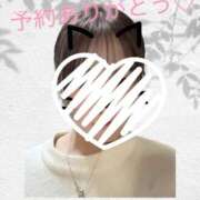 ねいろ ♡予約ありがとう♡ ダイスキ