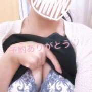 ヒメ日記 2026/05/31 17:19 投稿 ねいろ ダイスキ