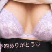 ヒメ日記 2026/06/05 14:26 投稿 ねいろ ダイスキ