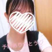 ヒメ日記 2026/06/14 10:59 投稿 ねいろ ダイスキ