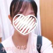 ヒメ日記 2026/06/15 17:45 投稿 ねいろ ダイスキ