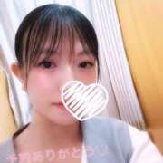 ヒメ日記 2026/06/30 22:26 投稿 ねいろ ダイスキ