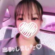 ヒメ日記 2026/07/07 10:34 投稿 ねいろ ダイスキ