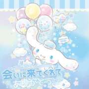 ヒメ日記 2026/07/09 20:06 投稿 ねいろ ダイスキ