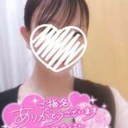 ヒメ日記 2026/07/13 13:56 投稿 ねいろ ダイスキ
