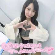 ヒメ日記 2026/06/23 15:14 投稿 まなみ それいけ！ヤリスギ学園～舐めたくてグループ横浜校～
