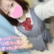 ヒメ日記 2026/06/29 23:54 投稿 まなみ それいけ！ヤリスギ学園～舐めたくてグループ横浜校～