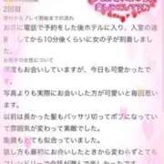 ヒメ日記 2026/10/06 00:24 投稿 まなみ それいけ！ヤリスギ学園～舐めたくてグループ横浜校～
