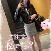 くれは お得です🉐 ラブリップ所沢