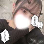 ☆みるくるみ☆ しゅっきんします♡ Kiseki