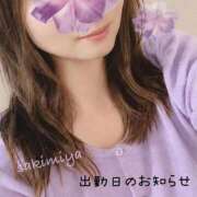 ヒメ日記 2026/06/25 20:47 投稿 咲宮(さきみや) 人妻出逢い会 百合の園 山の手本店