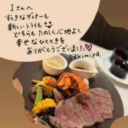 ヒメ日記 2026/08/25 20:47 投稿 咲宮(さきみや) 人妻出逢い会 百合の園 山の手本店