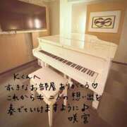 ヒメ日記 2026/09/09 12:47 投稿 咲宮(さきみや) 人妻出逢い会 百合の園 山の手本店
