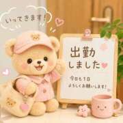 ヒメ日記 2026/06/30 17:11 投稿 あおい 熟女の風俗最終章 仙台店