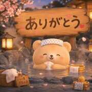 ヒメ日記 2026/07/12 20:14 投稿 あおい 熟女の風俗最終章 仙台店