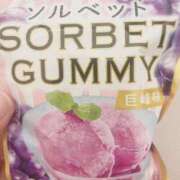 あおい 最近のお気に入り〜🍇 熟女の風俗最終章 仙台店