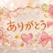 ヒメ日記 2026/08/15 21:20 投稿 あおい 熟女の風俗最終章 仙台店