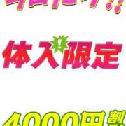 りんね はじめまして(*ﾉωﾉ) サティアンまーと