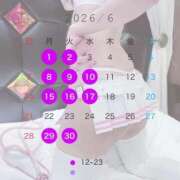 ヒメ日記 2026/05/28 20:04 投稿 そら 西川口前立腺研究所