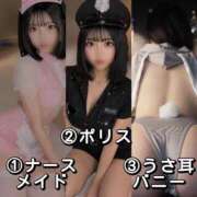 そら ☁️ 主の個人コスプレ、人気順でち👑💖 西川口前立腺研究所