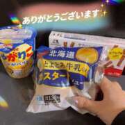 ヒメ日記 2026/06/25 01:33 投稿 【やえ】小柄ロリ系142センチ♪ バブルリングプラス
