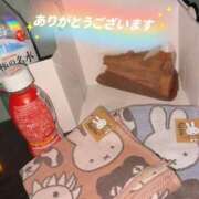 ヒメ日記 2026/07/09 18:34 投稿 【やえ】小柄ロリ系142センチ♪ バブルリングプラス