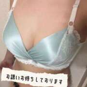 ヒメ日記 2026/08/05 19:00 投稿 【やえ】小柄ロリ系142センチ♪ バブルリングプラス