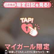 結城ののか 【閲覧注意】 華椿