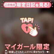 結城ののか お礼?そして、急遽 華椿
