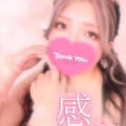 ヒメ日記 2026/05/29 12:09 投稿 ことの★受け責め万能Gカップ美女 BUNNY PLAS