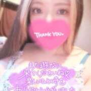 ヒメ日記 2026/05/29 13:23 投稿 ことの★受け責め万能Gカップ美女 BUNNY PLAS
