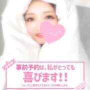 ヒメ日記 2026/06/14 23:31 投稿 ことの★受け責め万能Gカップ美女 BUNNY PLAS