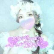ヒメ日記 2026/06/22 19:11 投稿 ことの★受け責め万能Gカップ美女 BUNNY PLAS