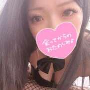 ヒメ日記 2026/07/14 20:41 投稿 ことの★受け責め万能Gカップ美女 BUNNY PLAS