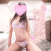 ヒメ日記 2026/07/16 20:11 投稿 ことの★受け責め万能Gカップ美女 BUNNY PLAS