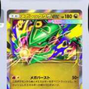 ヒメ日記 2026/08/06 22:12 投稿 みお VERMOUTH（ベルモット）