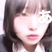 ヒメ日記 2026/07/12 20:42 投稿 うる mu-mii神田店（ムーミー神田店）
