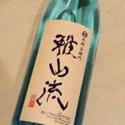ヒメ日記 2026/10/06 14:32 投稿 ほむら 11チャンネル