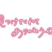 ゆずりは ありがとう՞⸝⸝>  ̫ <⸝⸝՞👍🏻💞 僕らのぽっちゃリーノin野田