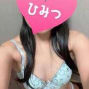 ヒメ日記 2026/05/31 20:08 投稿 ねいろ【体験入店】 Minette ～ミネット～ 高崎店