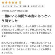 まふゆ 初めての口コミ💕 僕らのぽっちゃリーノin越谷