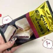 ヒメ日記 2026/06/24 13:01 投稿 あいす 若葉