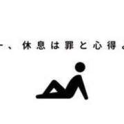ヒメ日記 2026/09/27 10:35 投稿 音無 華恋人(カレント)