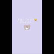 ヒメ日記 2026/09/09 15:43 投稿 ひさな 横浜ハッピーマットパラダイス